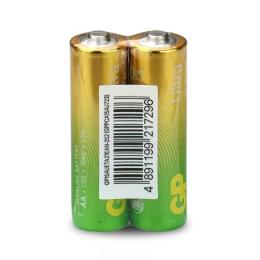 Bateria AA / LR6 GP Battery Ultra G-TECH 1.5V S2