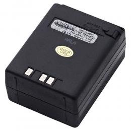 Bateria Yaesu FNB-45 VX-200 1650mAh NiMH 9.6V