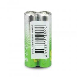 Bateria AAA / LR03 GP Battery Super 1.5V 24A-S2 S2