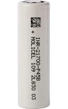 Akumulator INR21700-P45B Molicel 4500mAh 3.7V 45A